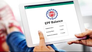 PF-গ্রাহকদের জন্য খুশির খবর! অ্যাকাউন্টে ঢুকেছে ৮.২৫% সুদ, দ্রুত চেক করুন ব্যালেন্স