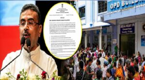 ৫ লক্ষ টাকার ‘মুখ্যমন্ত্রী স্বাস্থ্য বিমা যোজনা’, জেনেনিন কিভাবে পাবেন কার্ড?