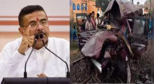 ‘গেটম্যানের গাফিলতি ক্ষমার অযোগ্য’, বহরমপুরের ঘটনায় কড়া বার্তা মুখ্যমন্ত্রী শুভেন্দুর