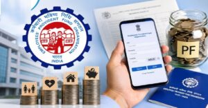 EPFO-সুদের টাকা কবে ঢুকবে অ্যাকাউন্টে? নতুন পোর্টাল আপডেট ও পরিষেবা নিয়ে বড় ঘোষণা!