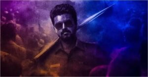 কেন ‘এ’ সার্টিফিকেট পেল বিজয়ের বিদায়ী ছবি? মুক্তির আগেই তুঙ্গে উত্তেজনা