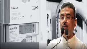 “৩ মাস নয়, এবার থেকে প্রতি মাসেই আসবে বিদ্যুৎ বিল!”-মানুষের জন্য বিরাট স্বস্তির ঘোষণা