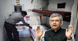 AC-ট্রেনে চাদর-কম্বল ব্যবহারের সঠিক নিয়ম কী? রেলের উত্তর জানলে চমকে উঠবেন!