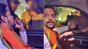 CJP আন্দোলনকে সমর্থন করায় দুই ছাত্রকে মারধর, ভাইরাল BJP নেতার ভিডিও
