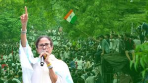 ‘ককরোচ’-দের সমর্থনের বার্তা মমতার,-CJP-র বিক্ষোভে যোগ দিতে যাবেন কি ? করলেন ঘোষণা