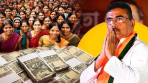 অন্নপূর্ণা যোজনার ৩০০০ টাকা এখনও কেন পাননি? ভুল সংশোধনের উপায় জেনে নিন