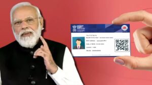 “প্রেসক্রিপশন থেকে ল্যাব রিপোর্ট”—সব এক ক্লিকে! ABHA কার্ড ডাউনলোডের সহজ পদ্ধতি