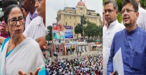 ২১ জুলাইয়ের মঞ্চ ঘিরে দড়ি টানাটানি! মমতা বনাম ঋতব্রত, কার দখলে ধর্মতলা?