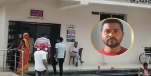 স্কুল ডিরেক্টরের লালসার শিকার অবুঝ শিশু! শিক্ষিকার সাথে আপত্তিকর অবস্থায় দেখে ফেলাই কাল হলো আনন্দ কুমারের