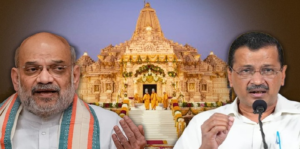 রাম মন্দিরের দানবাক্সে চুরি নিয়ে বিস্ফোরক কেজরিওয়াল, অমিত শাহকে তুলোধোনা করে ছুঁড়লেন ৫ প্রশ্ন!