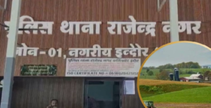 জ্যান্ত মানুষকে মৃত ঘোষণা করে লুঠ কোটি টাকার জমি! ২৯ বছর পর পর্দাফাঁস, তোলপাড় ইন্দোর
