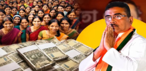 মহিলাদের জন্য বড় সুখবর, অন্নপূর্ণা যোজনার টাকা ও গ্যাস সিলিন্ডারে ছাড়, কী বলছেন অভিষেক?