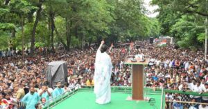 “হাইকোর্টের নির্দেশকে বুড়ো আঙুল!”-২১ জুলাইয়ের সভাকে কেন্দ্র করে কালীঘাট তৃণমূলের বিরুদ্ধে মামলা পুলিশের
