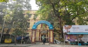বিএড কলেজ নিয়ে নয়া সরকারের বড় পদক্ষেপ! এবার থেকে বায়োমেট্রিক ও সিসিটিভি বাধ্যতামূলক
