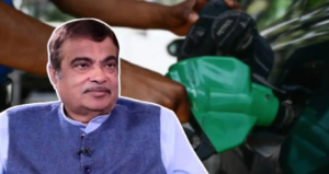 আপনার গাড়ির মাইলেজ কমছে? কী বললেন নিতিন গড়কড়ি, জেনে নিন আসল সত্যি