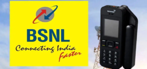 BSNL-এর চমক! দুর্গম এলাকাতেও মিলবে নেটওয়ার্ক, বাজারে এল ১.৩৪ লক্ষ টাকার স্যাটেলাইট ফোন