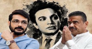 মহানায়কের শতবর্ষে রাজ্য সরকারের বিশেষ উদ্যোগ! প্রসেনজিৎকে চিঠিতে কী বার্তা দিলেন শুভেন্দু অধিকারী?