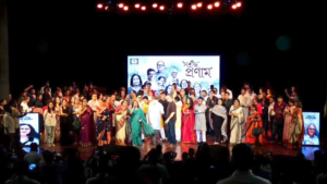 মঞ্চে একঝাঁক কিংবদন্তি! সাবিত্রী চট্টোপাধ্যায়ের বিয়ে করার ইচ্ছে, দীপঙ্কর দে’র সত্যজিৎ-স্মৃতিতে আবেগঘন রবীন্দ্র সদন
