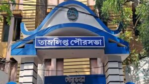 তাম্রলিপ্ত পুরসভায় বেনজির প্রশাসনিক সংকট! বেতনহীন শতাধিক কর্মী, বোর্ডকে শোকজ করল রাজ্য