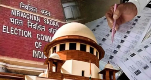 “ভোটার তালিকা থেকে নাম বাদ গেলেই নাগরিকত্ব শেষ নয়!” নির্বাচন কমিশনকে বড় সীমা বেঁধে দিল সুপ্রিম কোর্ট!