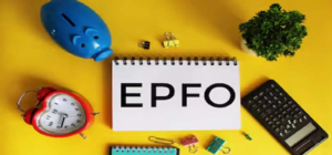 EPFO-এর বড় বদল; এবার থেকে UAN অ্যাক্টিভেশনের জন্য মানতে হবে নতুন নিয়ম
