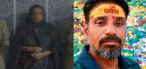 ‘স্বামী বাইরে গিয়েছেন’—এই বলেই চলল ৪৫ দিন! বাথরুমের নিচে মিলল নিখোঁজ সুরেন্দ্রর কঙ্কাল