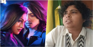 ‘প্রিমিয়ার নয়, যেন শোক সভা!’ ঋতুপর্ণা-চৈতির সিনেমার প্রচার নিয়ে ইউটিউবারের কটাক্ষে তোলপাড় টলিপাড়া