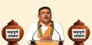 অন্নপূর্ণা যোজনার টাকা কি ফেরত দিতে হবে? কারা পাবেন আর কারা বাদ, নতুন তালিকা নিয়ে বড় ঘোষণা নবান্নের