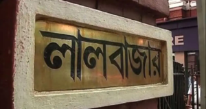 সোশ্যাল মিডিয়ায় বিতর্কিত পোস্টের জেরে সাসপেন্ড কলকাতা পুলিশের দুই ডিসি! লালবাজারের কড়া পদক্ষেপ
