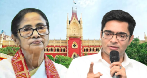 ২১ জুলাইয়ের সভা ঘিরে বড় বিপাকে মমতা-অভিষেক! কলকাতা হাইকোর্টে তলব হলফনামা