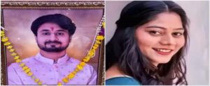 ‘আমি নির্দোষ’, সুপ্রিম কোর্টে দাবি সোনম রঘুবংশীর; ১৪ জুলাই বড় রায়!