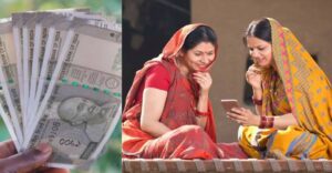 পয়লা আগস্ট থেকেই শুরু ‘লক্ষ্মী যোজনা’র আবেদন! মহিলারা পাবেন প্রতি মাসে ২৫০০ টাকা, সঙ্গে থাকছে বড় চমক!