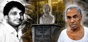 বিজেপি সরকারে আসতেই খুলল আর জি করের জট, নজরে এবার বরুণ বিশ্বাস মার্ডার ফাইলস?