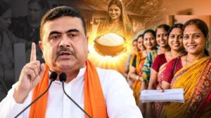 চেক করা যাচ্ছে অন্নপূর্ণা ভাণ্ডারের স্টেটাস,জেনে নিন চেক করার সহজ উপায়