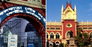 “আর কোনো ছাড় নয়!” পূর্ব কলকাতা জলাভূমি রক্ষায় ‘জিরো টলারেন্স’ নীতি ঘোষণা পুরনিগমের