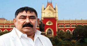 নিম্ন আদালতে বড় ধাক্কা! গ্রেফতারি এড়াতে এবার হাইকোর্টের দ্বারস্থ অনুব্রত মণ্ডল