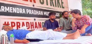 নুডলস-পকোড়া বিতর্কে বিদ্ধ সিজেপি! চাপের মুখে পড়ে সোনমের সমর্থনে ১ দিনের গণঅনশনের ডাক