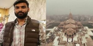 গর্ভগৃহ থেকে কোটি টাকার হাতসাফাই: রাম মন্দির দান কেলেঙ্কারির মূল মাথা অবিনাশ শুক্লা