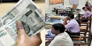 রাজ্য সরকারি কর্মীদের জন্য বিরাট স্বস্তি! পদোন্নতি বহাল রাখল নবান্ন, তবে জুড়ে দিল বড় শর্ত