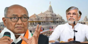 রাম মন্দিরের অনুদান চুরি: প্রতিবাদে উজ্জয়িনী থেকে অযোধ্যা পর্যন্ত পদযাত্রার ডাক দিগ্বিজয় সিংয়ের