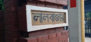 মোবাইলে ‘এপিকে’ ফাইল নামালেই সর্বস্বান্ত! ভিশিং কলের ফাঁদে ৭৪ লক্ষ লুট, জালে যুবক