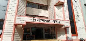 ক্যান্টিনের বিল ১ কোটি! টেন্ডার থেকে নিয়োগ—সংসদের দুর্নীতির পাহাড় নিয়ে তদন্তের দাবি উঠল তুঙ্গে
