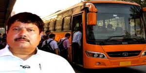 নীল-সাদার দিন শেষ? রাজ্যের নতুন সরকারি বাসের রং এবার গেরুয়া! বড় ঘোষণা পরিবহণমন্ত্রীর
