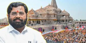 রাম মন্দির নিয়ে রাজনীতির পাল্টা খেলা: সিদ্ধিভিনায়কের দানবাক্স চুরি নিয়ে বিরোধীদের অস্বস্তিতে ফেললেন শিন্ডে