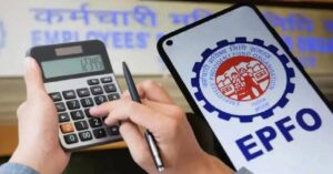 আপনার পিএফ অ্যাকাউন্টে কি ৮.২৫% সুদ ঢুকেছে? আজই ব্যালেন্স চেক করুন এই সহজ উপায়ে!