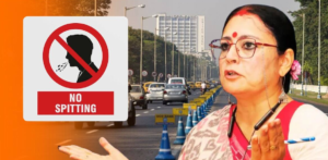 শহরে যত্রতত্র আবর্জনা ফেললে বা থুতু ফেললে খসবে ২০০ থেকে ৪০০ টাকা! উত্তরবঙ্গে কড়া নির্দেশিকা মন্ত্রী অগ্নিমিত্রা পালের!