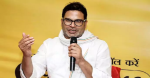 প্রশান্ত কিশোরের রাজনৈতিক ভাগ্য নির্ধারণ আজ! বাঁকিপুর উপনির্বাচনের হাড্ডাহাড্ডি লড়াইয়ে নজর কাদের?