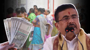 টাকা পেতে দেরি কেন? অন্নপূর্ণা যোজনার নতুন পোর্টাল ও ভেরিফিকেশন প্রক্রিয়া নিয়ে প্রকাশ্যে এল জরুরি তথ্য!