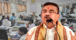 রাজ্যে ক্ষমতার পটপরিবর্তন! সরকারি ছুটির বহর বাড়লেও নবান্নে জারি কড়া নিষেধাজ্ঞা