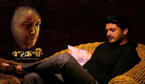 পুজোয় ফের থ্রিলের সুনামি! চোখে রহস্য, হাতে ব্যান্ডেজ! শিবপ্রসাদ মুখোপাধ্যায়ের লুক দেখেই শিউরে উঠবেন!
